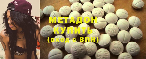 бутик Козловка