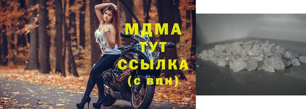 бутик Козловка