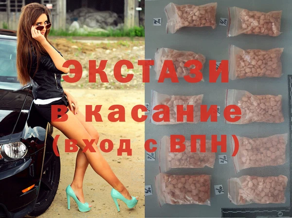 мефедрон VHQ Козельск
