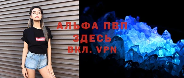 не бодяженный Бикин