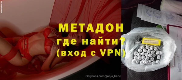 бутик Козловка