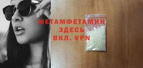 кокаин колумбия Коряжма