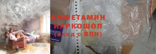 гашик Кодинск