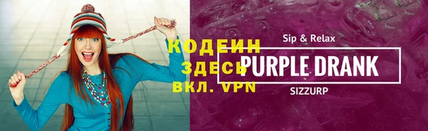 бутик Козловка