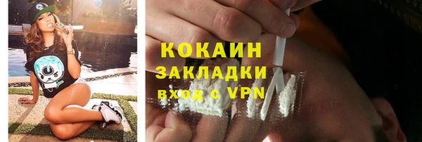 бутик Козловка