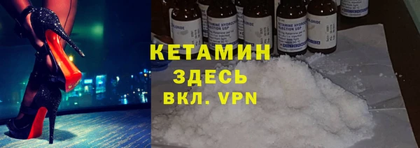 бутик Козловка