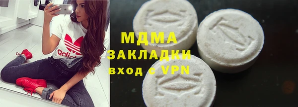 бутик Козловка