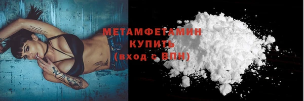 гашик Кодинск