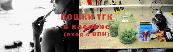 мефедрон VHQ Козельск