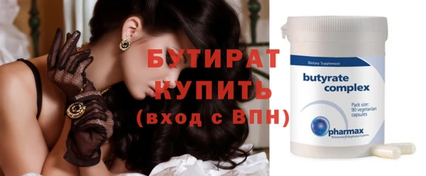гашик Кодинск