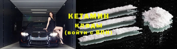 гашик Кодинск