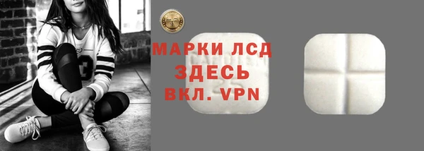 мефедрон VHQ Козельск