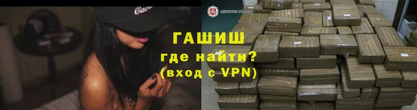 бутик Козловка