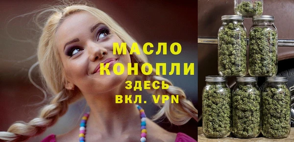 прущий лед Костерёво