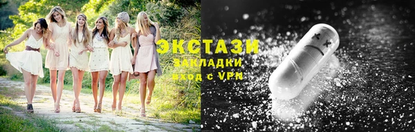 гашик Кодинск