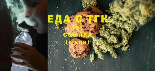 бутик Козловка