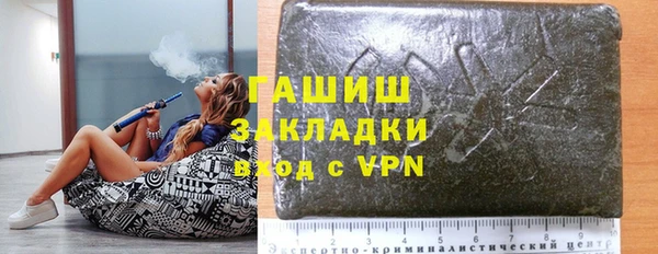 бутик Козловка