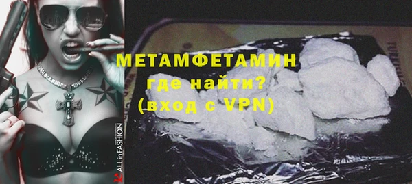 бутик Козловка