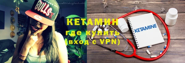 гашик Кодинск