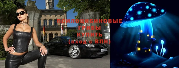 бутик Козловка