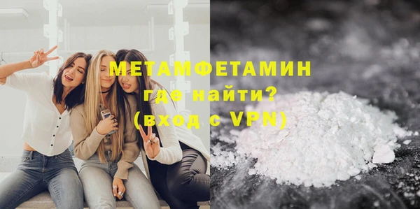 гашик Кодинск