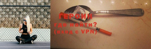 гашик Кодинск
