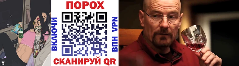 Купить где  Красноуфимск  Метамфетамин Декстрометамфетамин 99.9% 